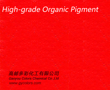 Pigment Red 166