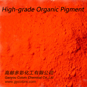 Pigment Orange 64