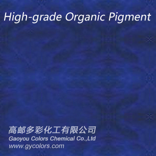 Pigment Blue BGS